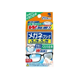 小林眼鏡清潔師20片 (防霧)