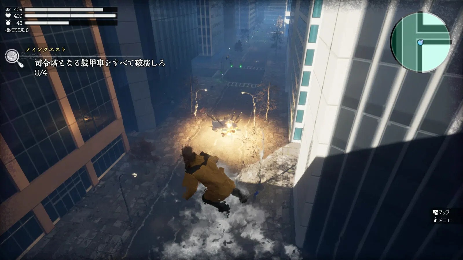 【預售 16/4】PS5 墮落：致命力量 FALLEN：Fatal Force 日文 ( 其他語言尚未公佈 )  (日文封面) PO0464