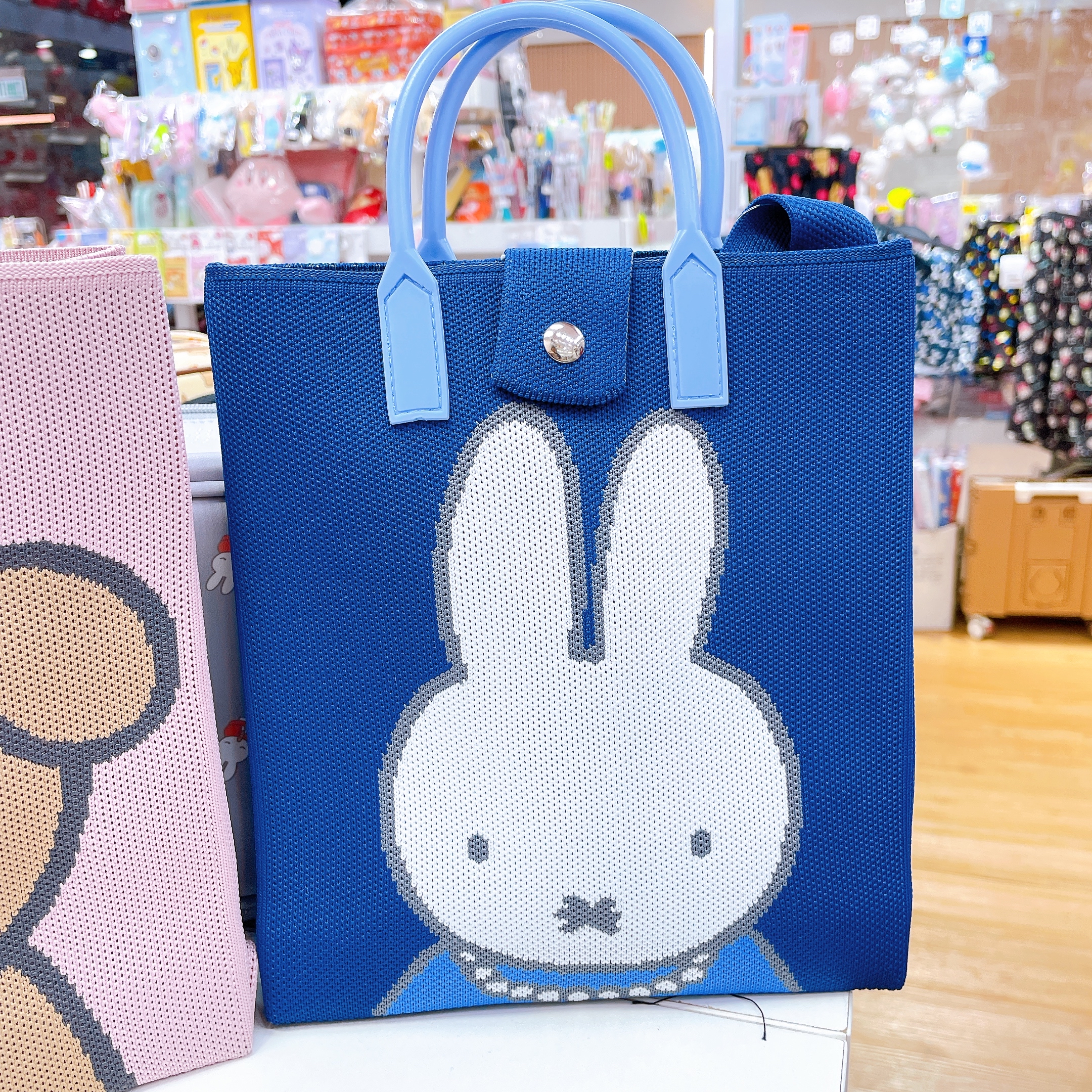 日本直送日本版Miffy針織斜孭袋