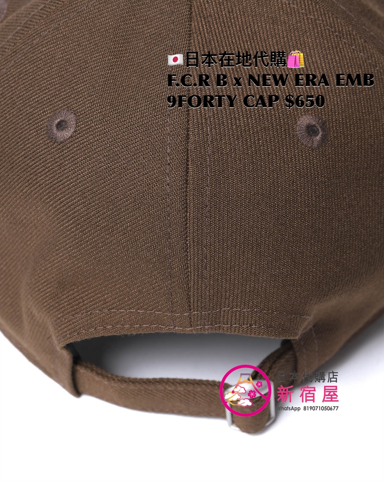 F.C.REAL BRISTOL x NEW ERA EMBLEM 9FORTY CAP