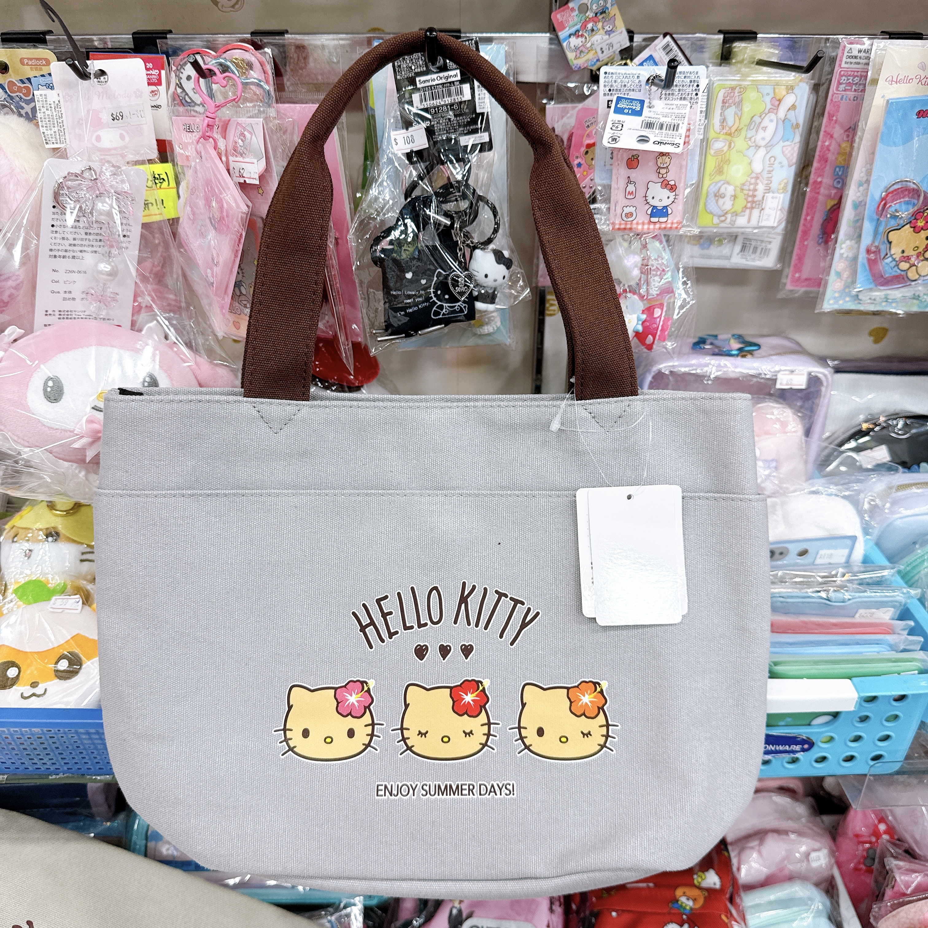 日本限定版Sanrio側揹袋/手袋