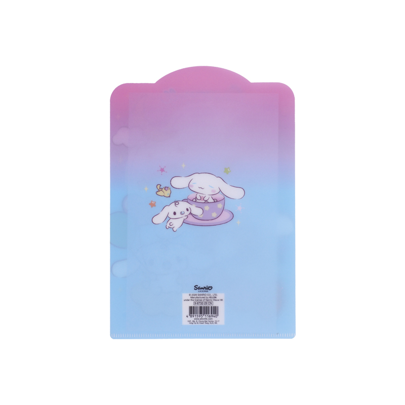 Cinnamoroll PP File Set 文件夾套裝