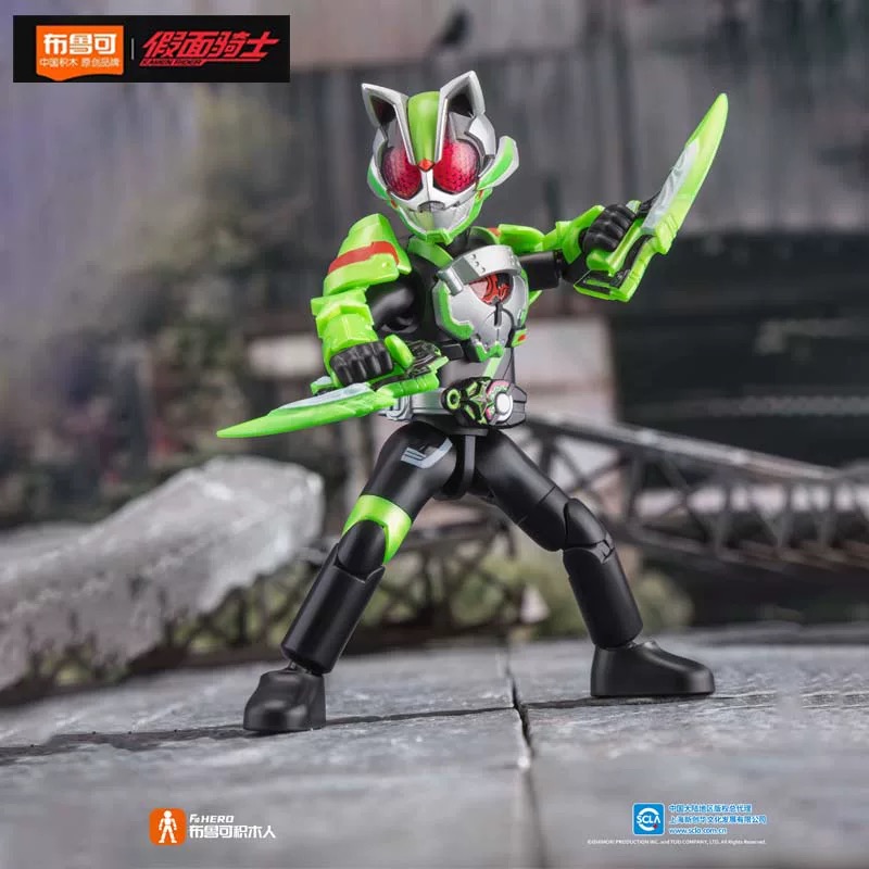 [BLOKEES] 幪面超人 All-Stars 第一彈 積木盲盒 (英文版) | 件