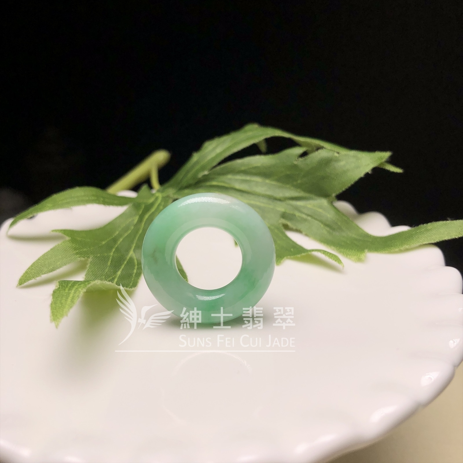 翡翠甜綠平安環 YM00286