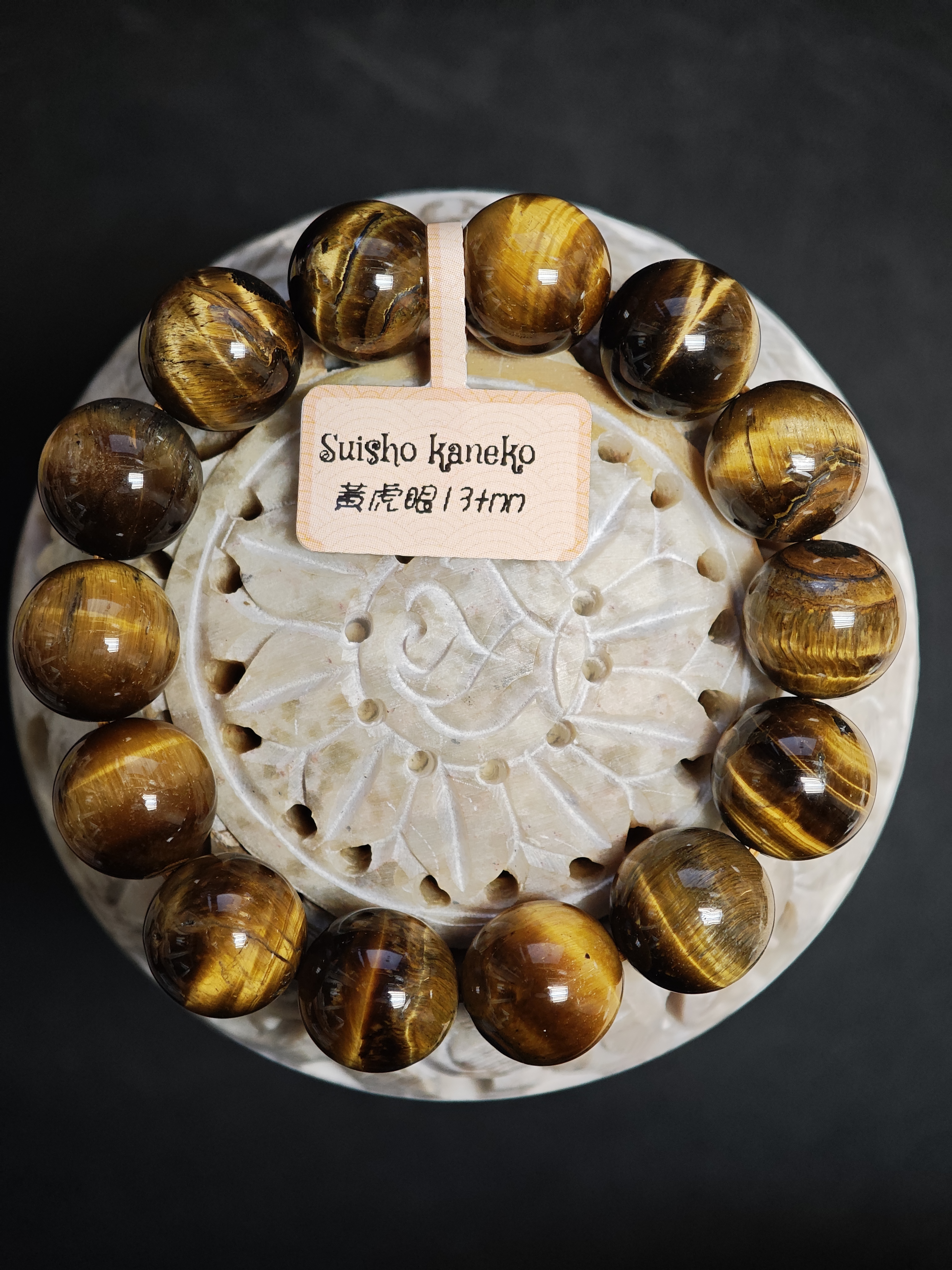 ✨新品水晶手串✨✨黃虎眼石手串✨實物拍攝✨