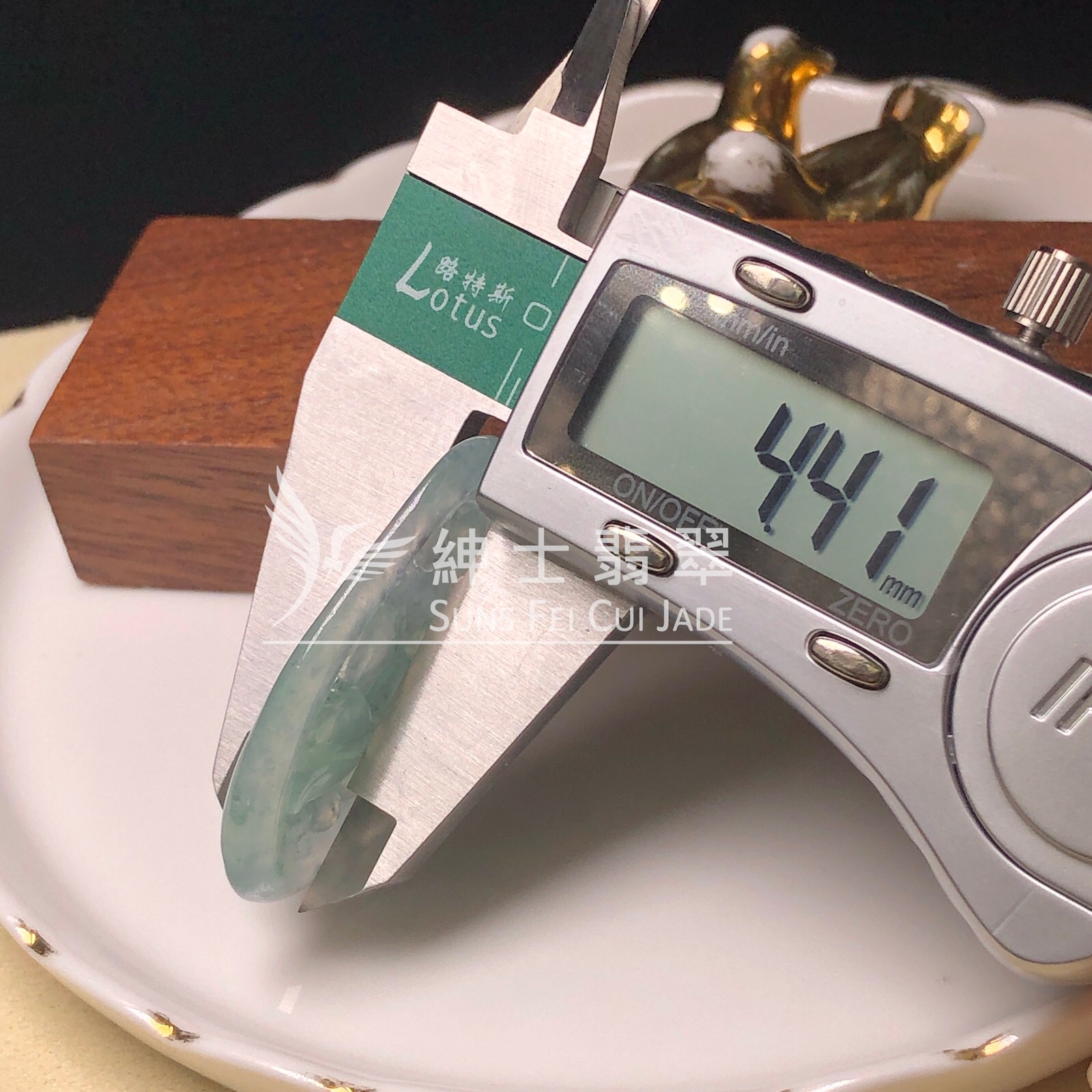 YK01106  糯冰翠色蓮花吊墜