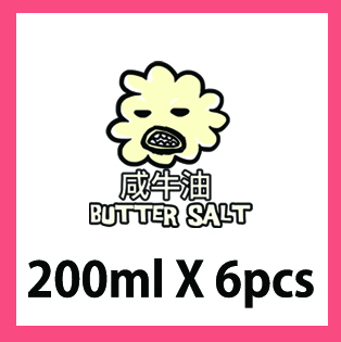 咸牛油味200ml小禮密實盒 X 6盒