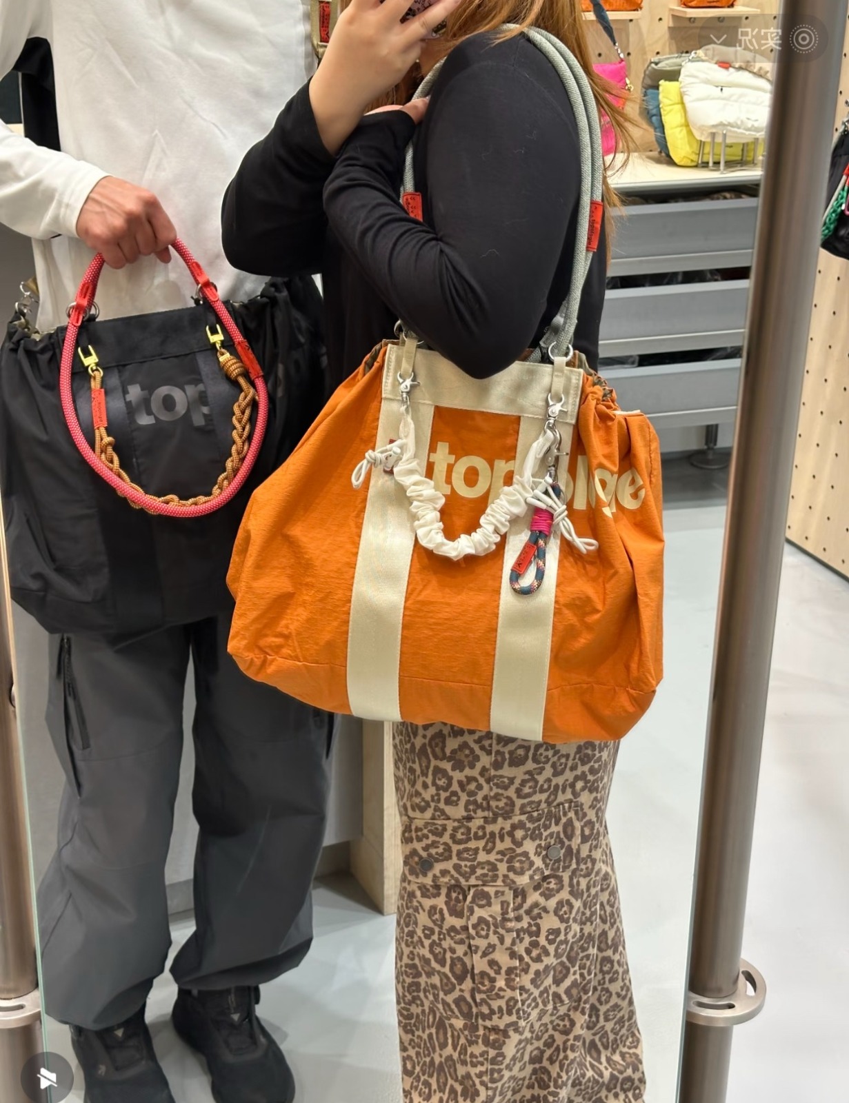 0612 Topologie 雙面拼色tote bag 7月尾 