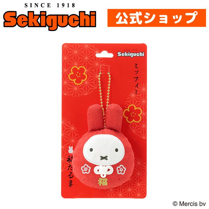 Miffy達磨公仔掛飾