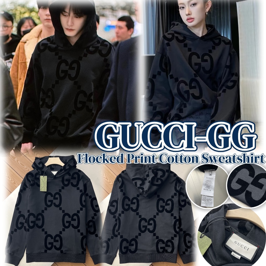 Gucci-GG Flocked Print Cotton Sweatshirt 植絨印花連帽衛衣