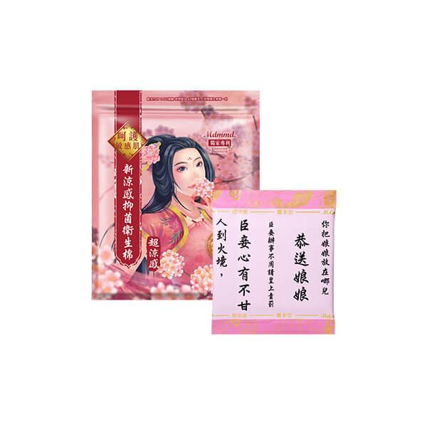 【台灣】Mdmmd 抑菌超涼感衛生巾 28cm（7片）