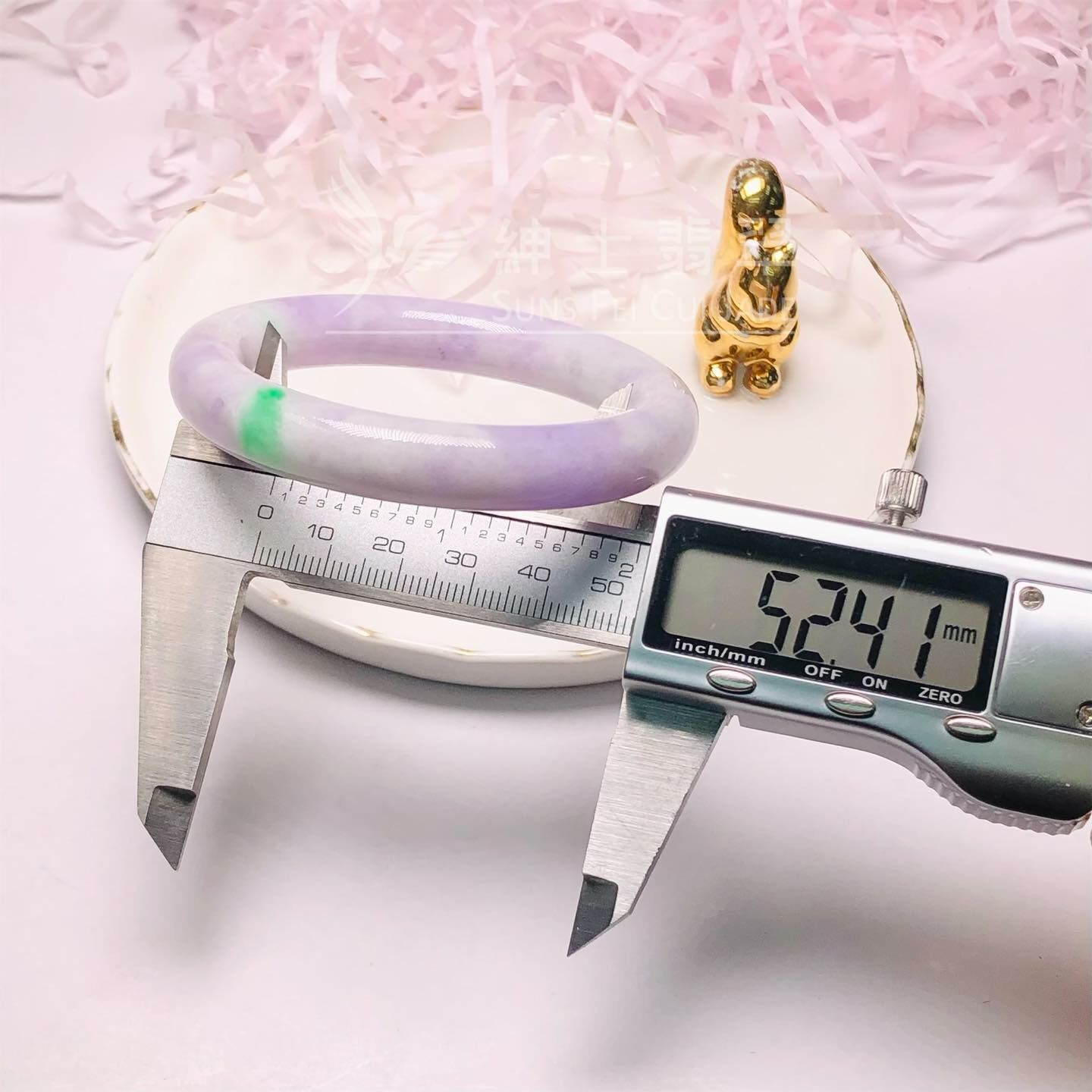 木那春彩圓鐲52.4mm - 1