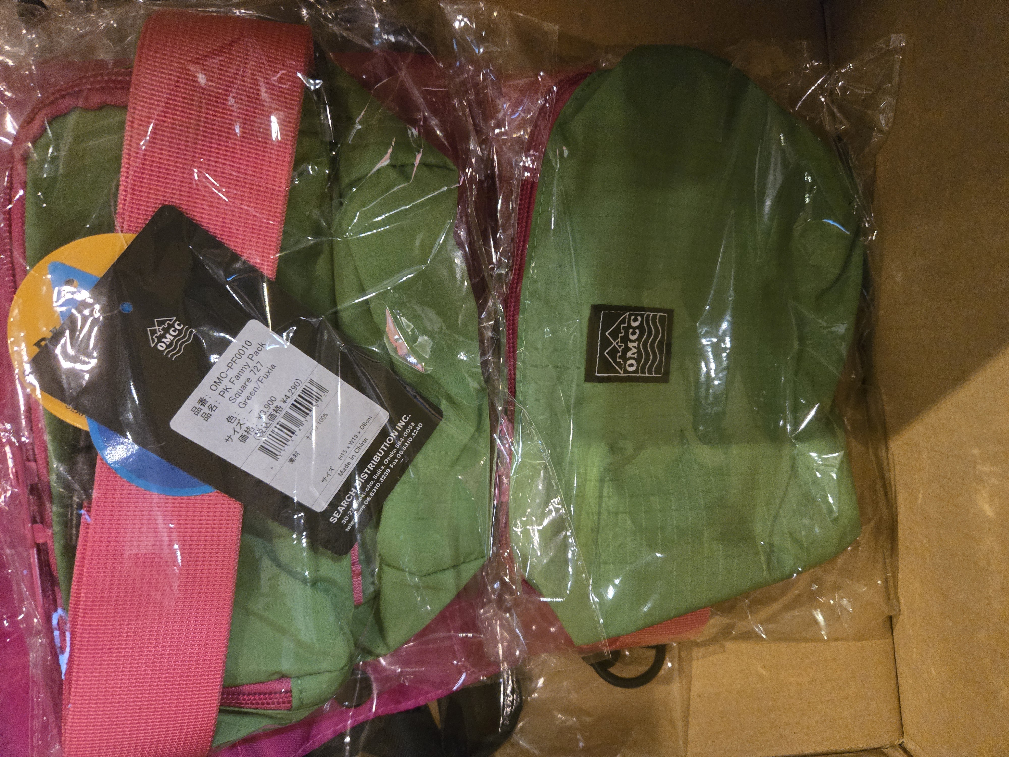 OMCC PK Fanny Pack Green/Fuxia
