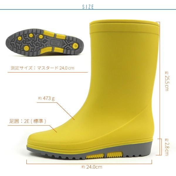日本製 ASAHI 朝日女士時尚雨靴 (23 - 25cm) 