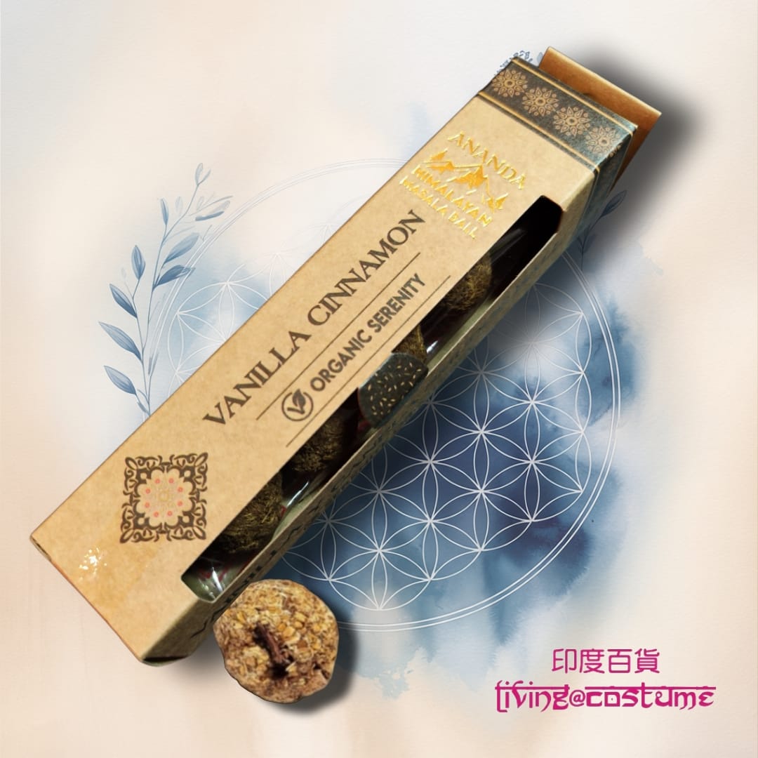 Vanilla Cinnamon (香草玉桂)