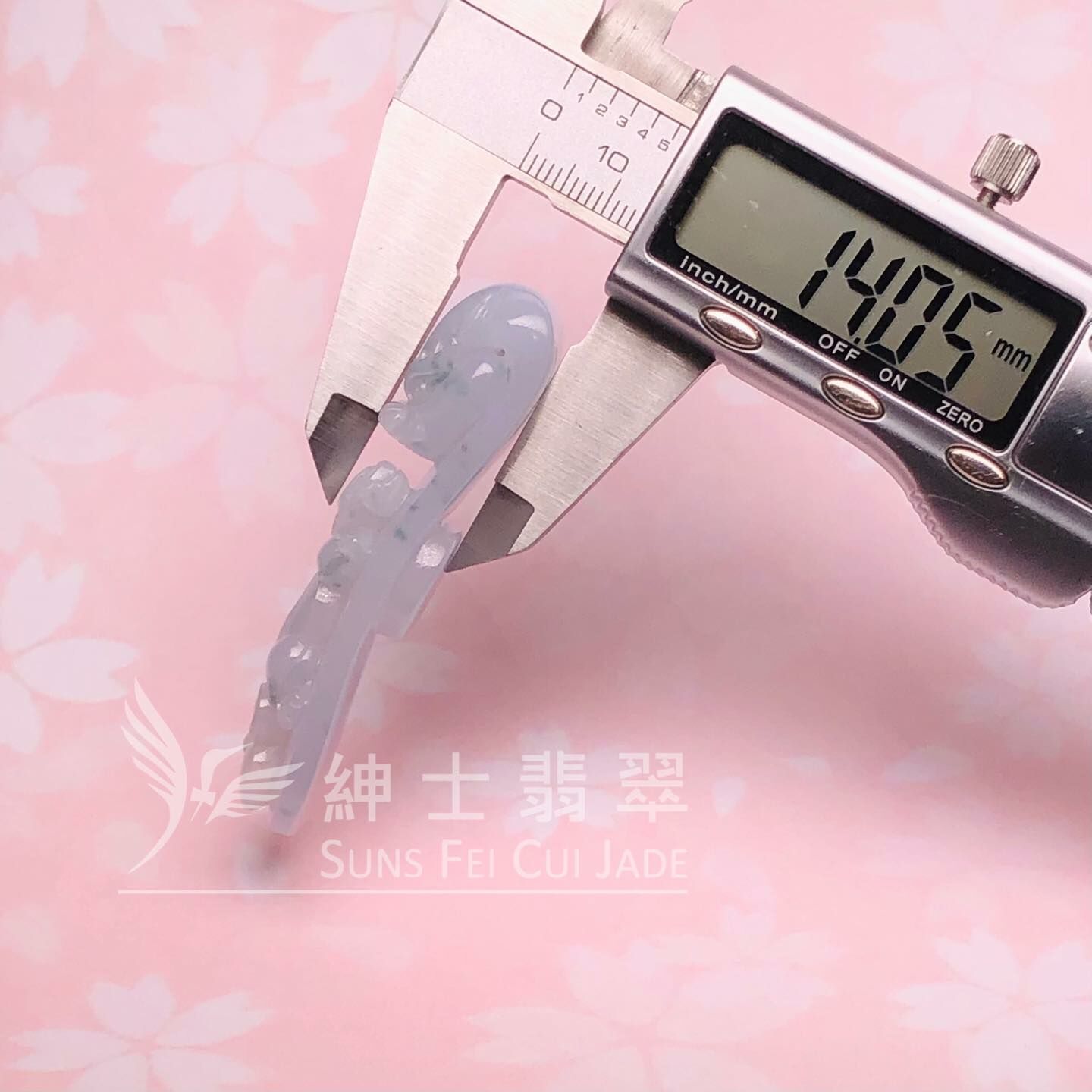 瓷底飄花龍勾 - 1