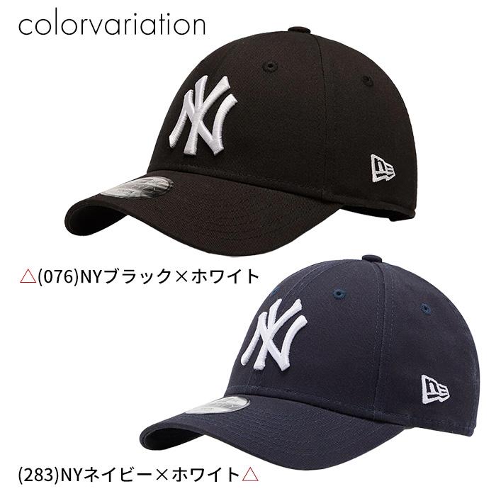 日本直送 New Era 9FORTY 男女孩棒球帽 MLB 棒球帽可調節純色