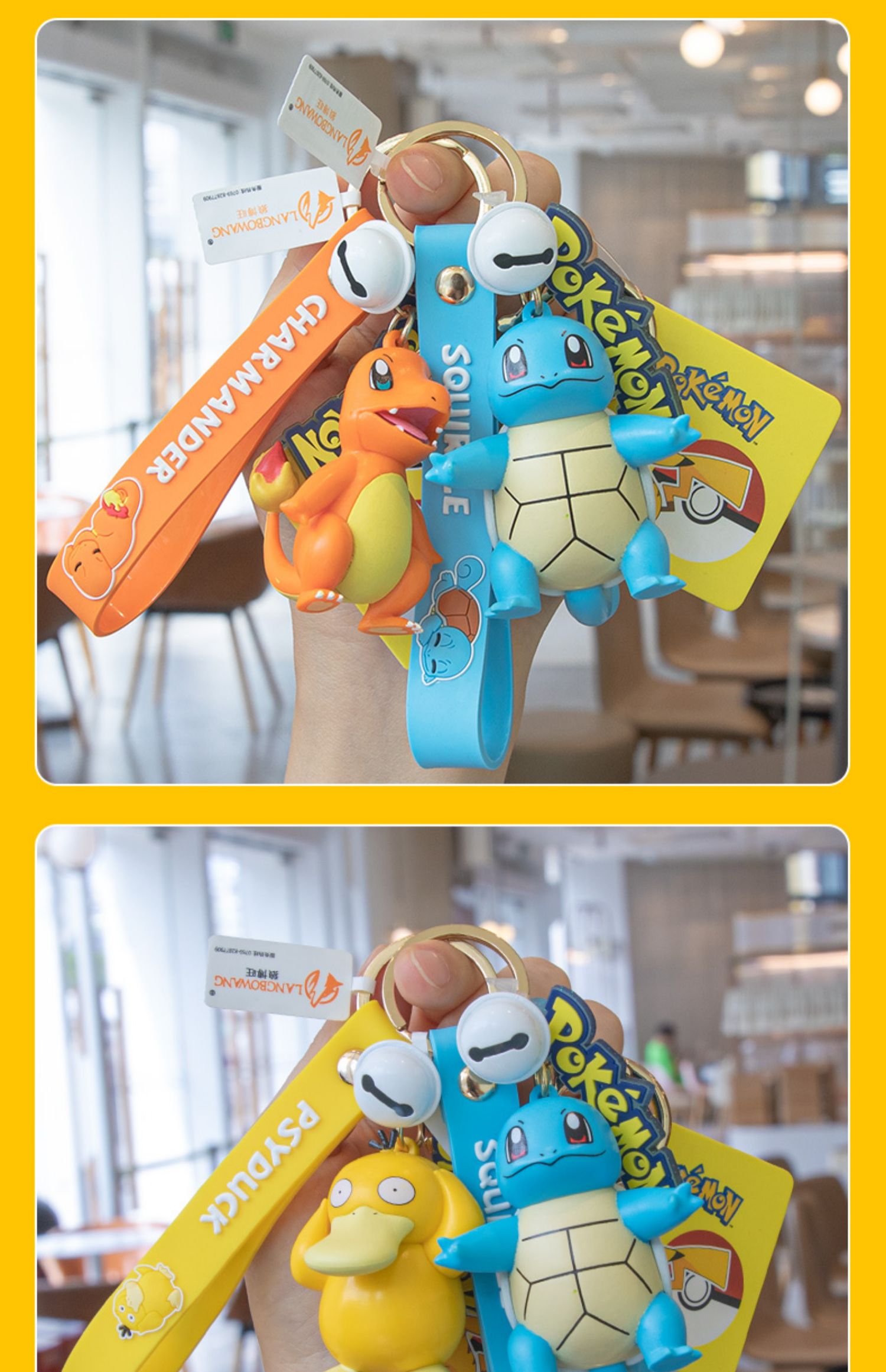 [Pokemon] 精靈寶可夢軟膠鎖匙扣 (日語/通用) | 件
