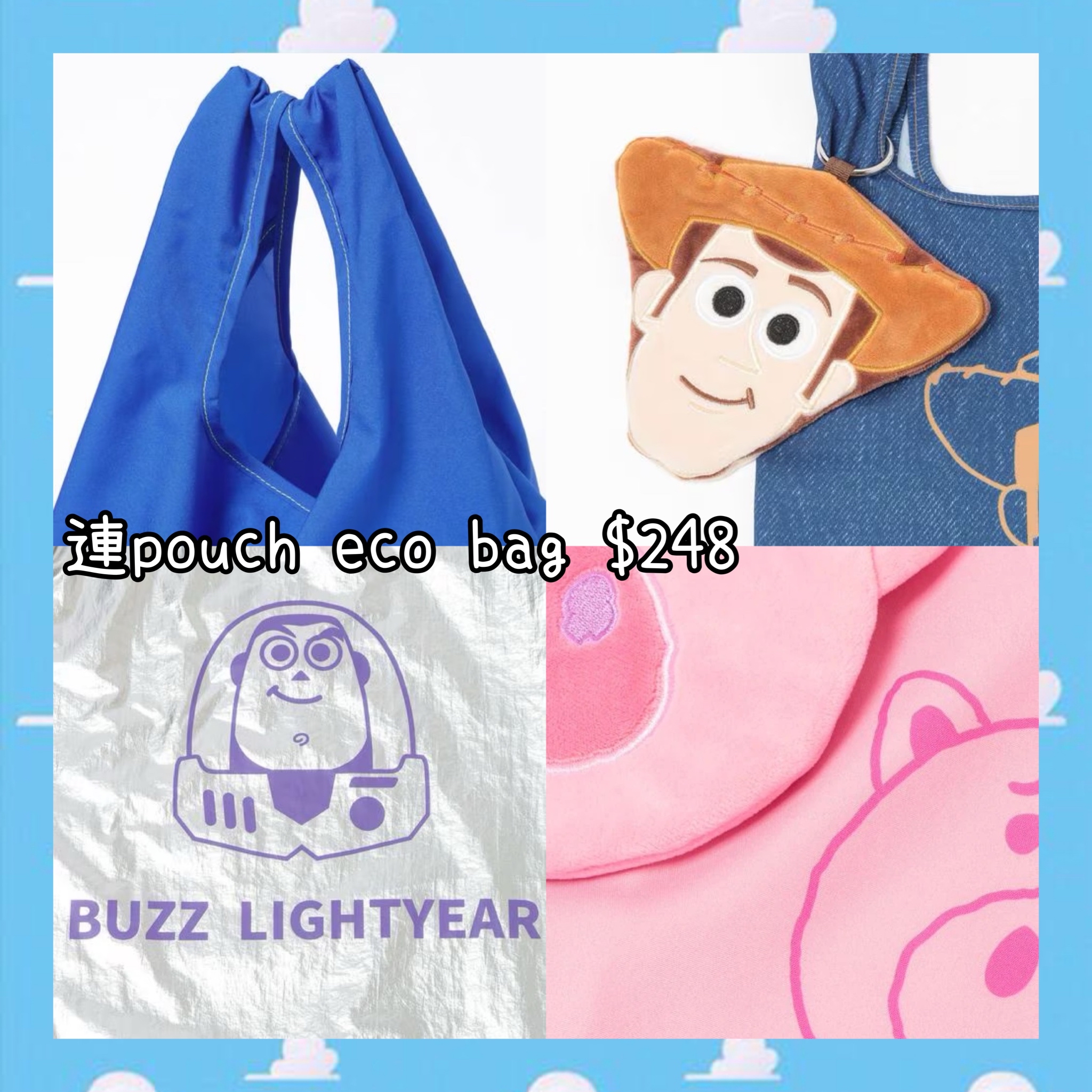 ：日本：TOY STORY 5 《LOWRYS FARM》 連POUCH ECO BAG