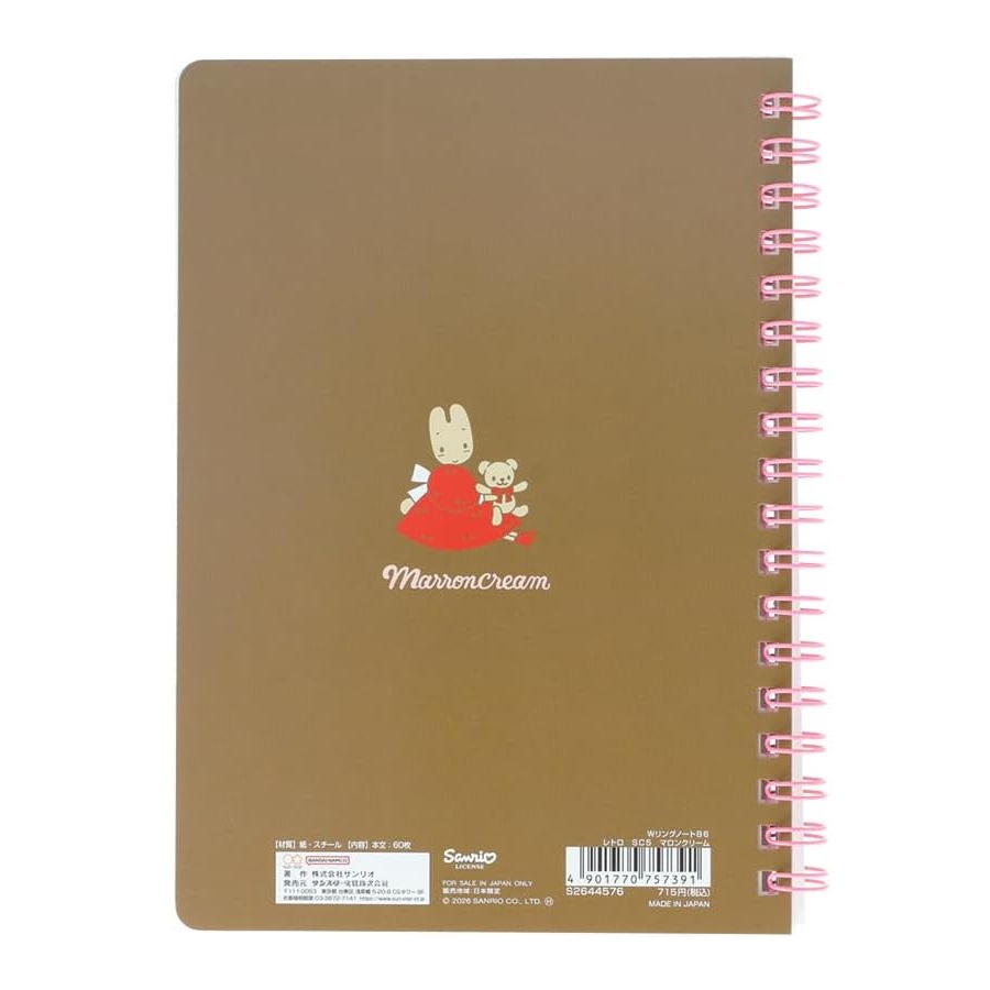現貨｜Sanrio Marron Cream 茉莉兔 日本製 B6 記事簿 (S2644576)