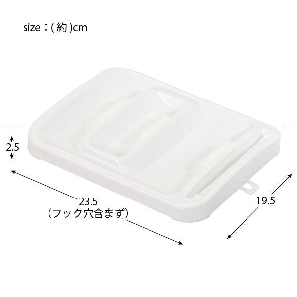 🔥🔥【日本製《PEARL LIFE》Arrange Free 平底鑊/鍋蓋多功能收納架】