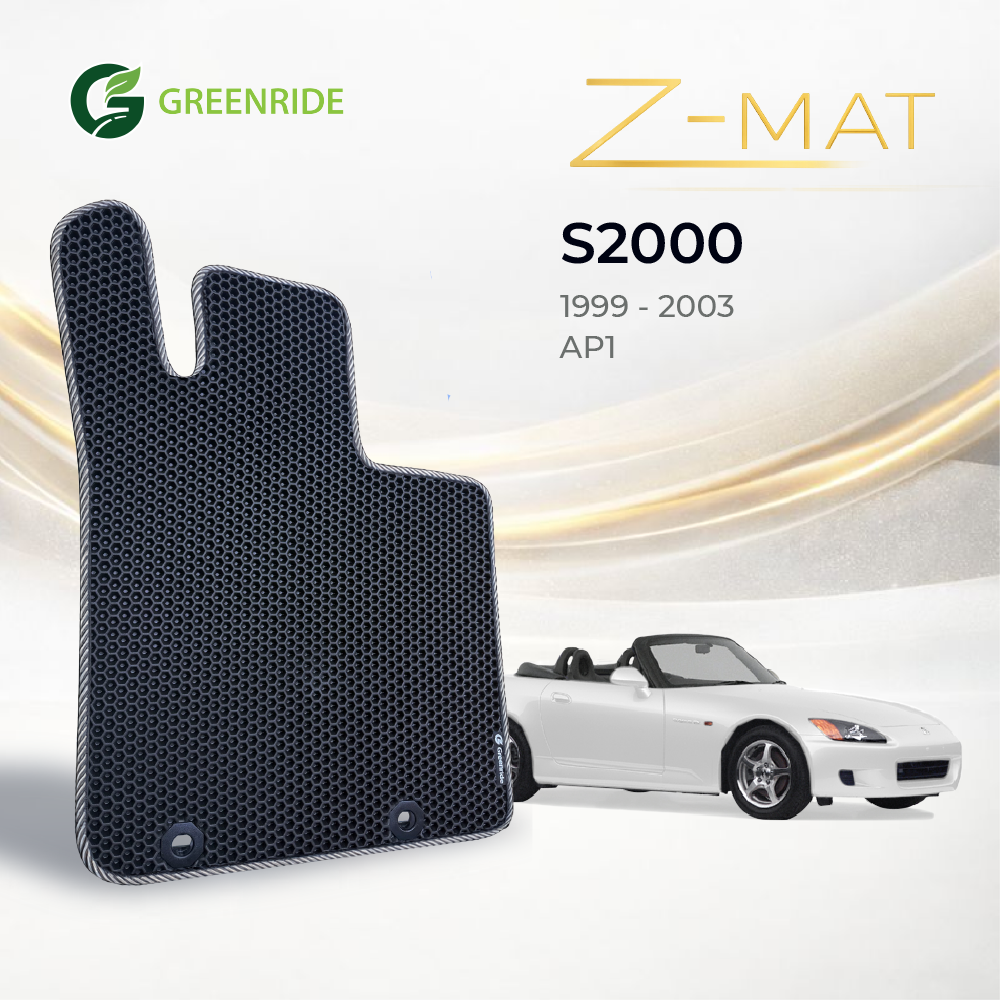 [Z-Mat] Honda S2000 [AP1] (1999 - 2003)