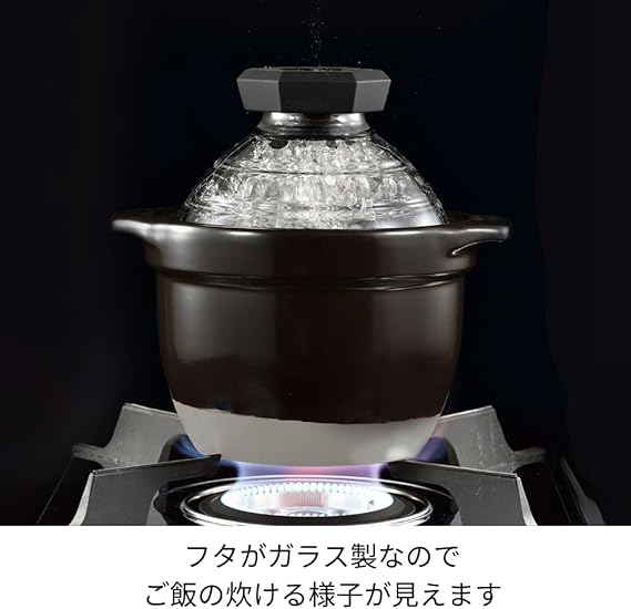 日本製 Hario 萬古燒 飯釜 飯煲 - 1~2人