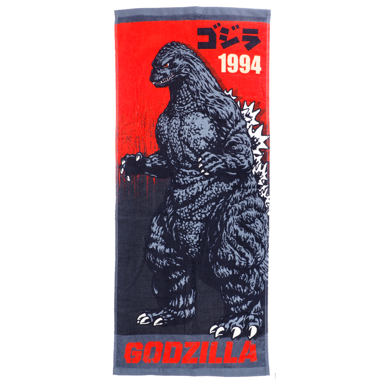 Godzilla Towel 毛巾