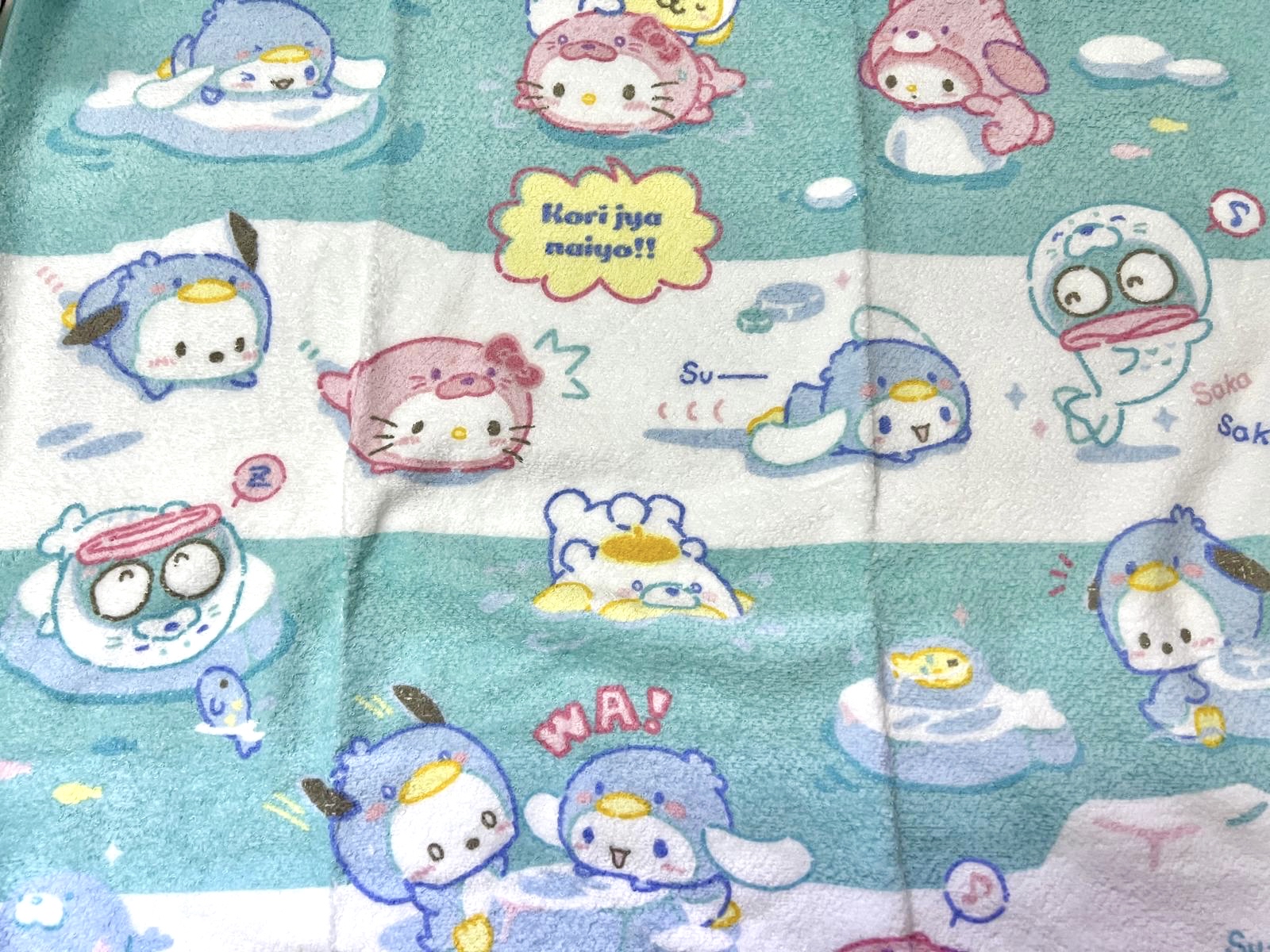 🎌日本直送🎌Sanrio 卡通 100%純棉大浴巾