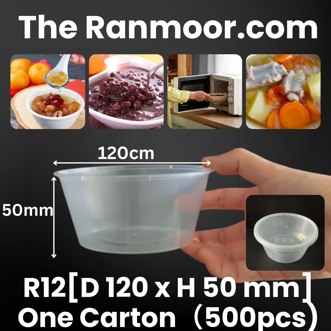 The Ranmoor丨 R12丨12oz丨One Carton 500pcs [D 120 × H50 mm]丨Food-Grade PP Container