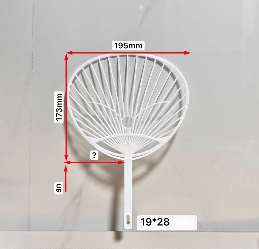 DIY手工材料-扇子塑料骨架團扇 (G744) 🚛 送貨方式請選(3)