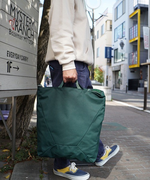 Mystery Ranch Bindle 20 單肩包
