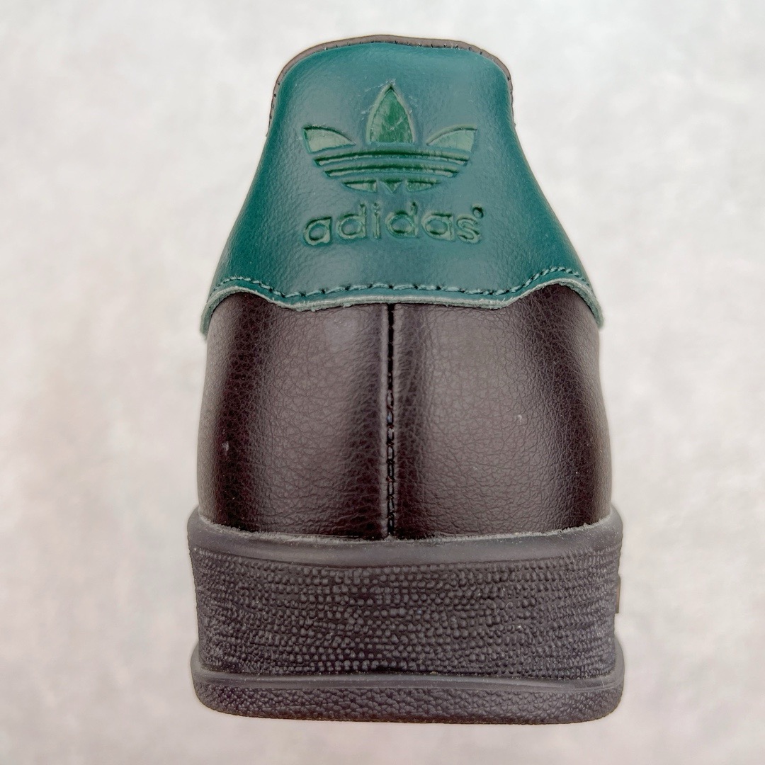 Adidas Gazelle Indoor IF9735