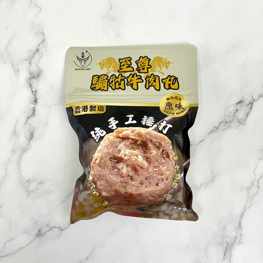 騸牯手切牛系列