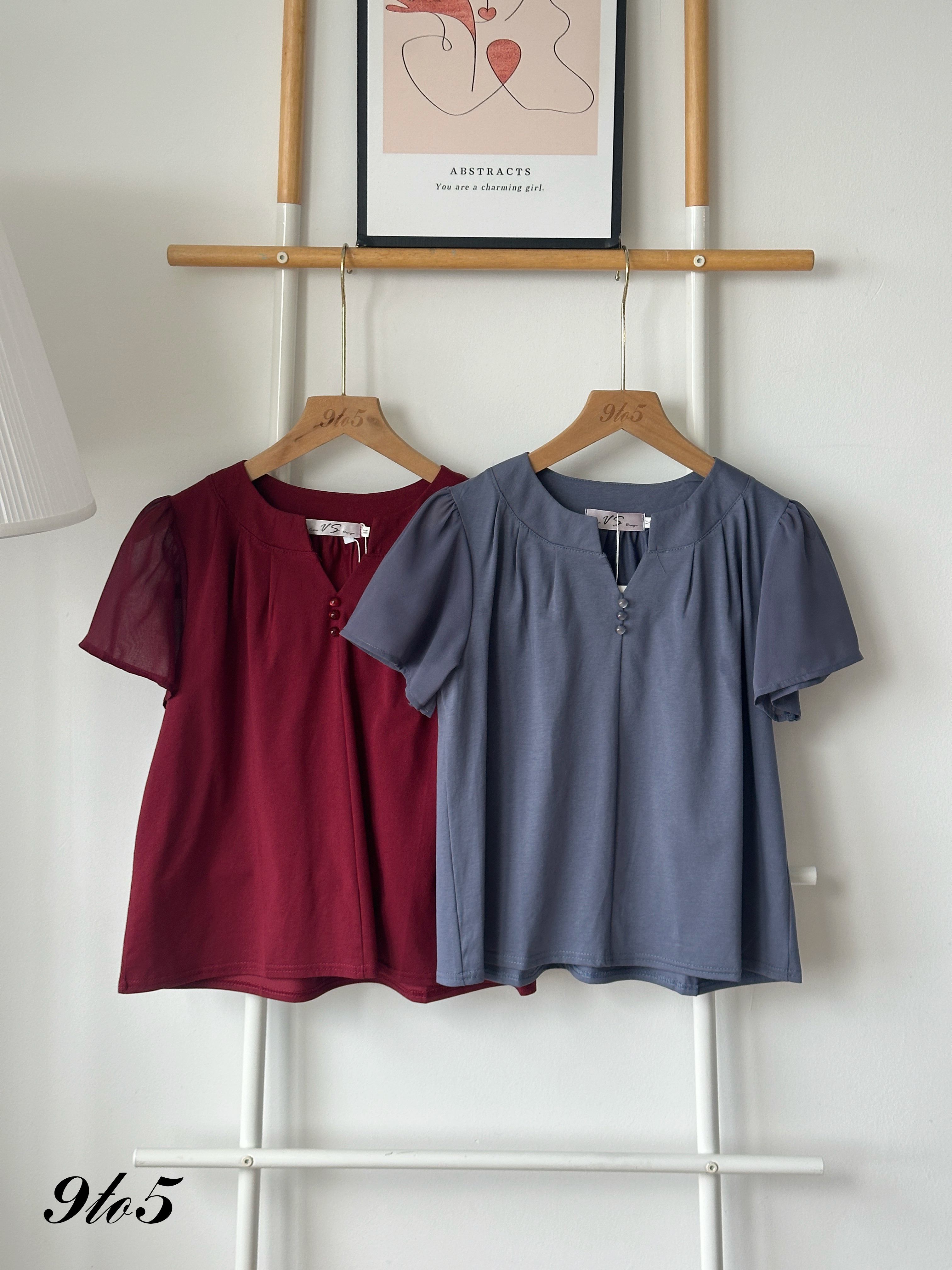 T4320 Puff Sleeve V Neck Top - 3 Colors 