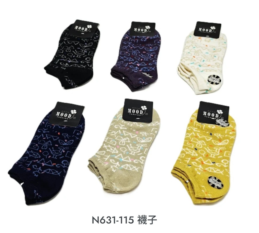 台灣製襪子 (N631-115)