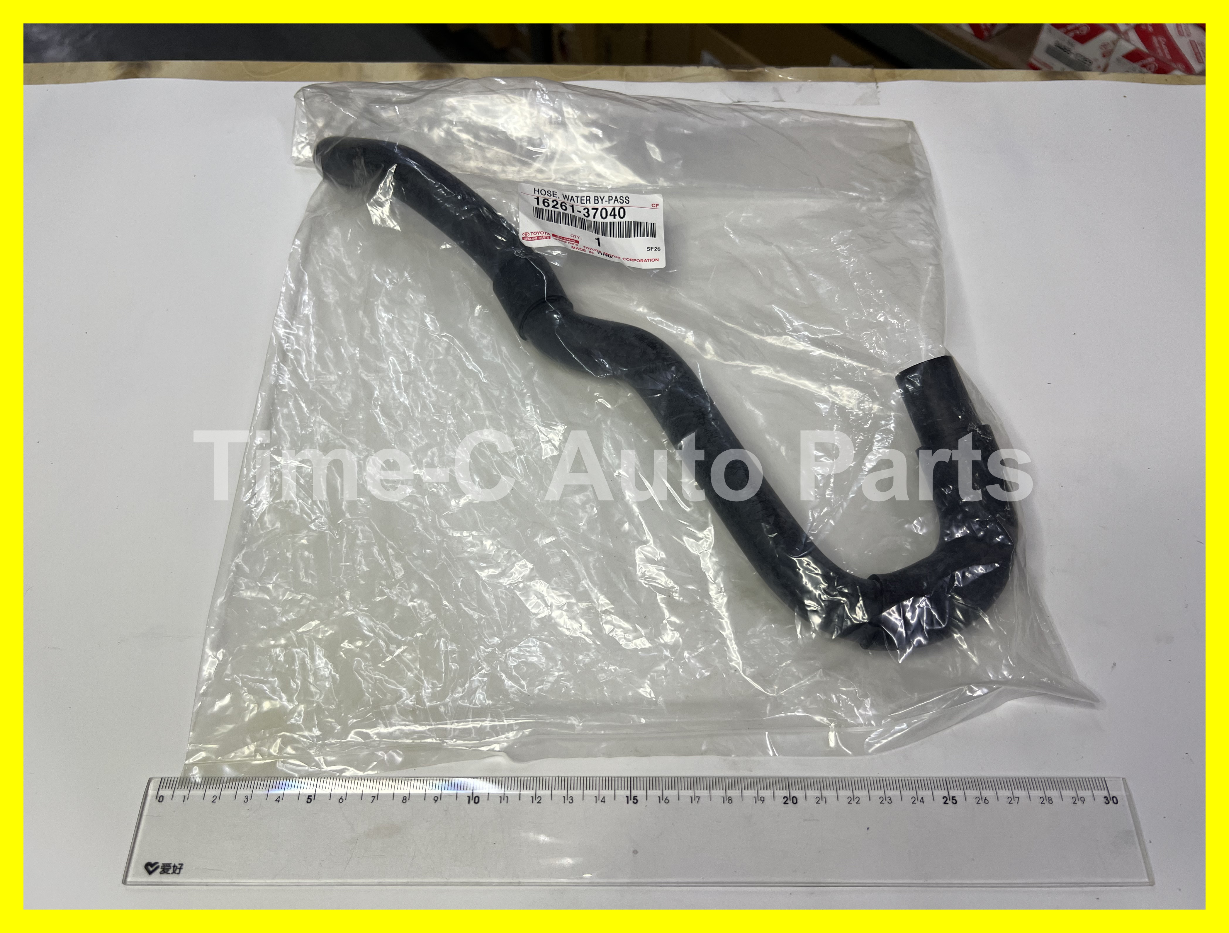水喉 16261-37040 - Toyota Noah Voxy 70系