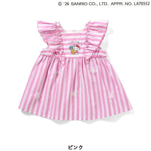 🆕【⭐訂購⭐】🇯🇵日本直送🌀#Sanrio 刺繡 立體花朵 荷葉褶邊 條紋 上衣［2款選］🌀 [ELDA-0265][260529]