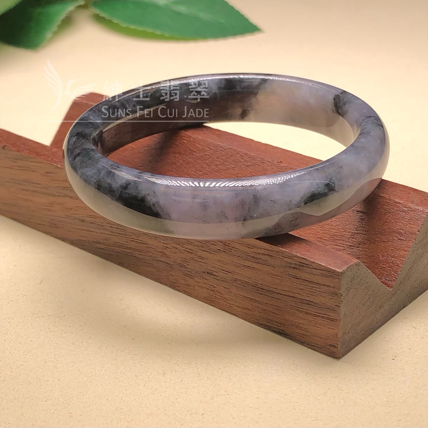 山水烏雞貴妃鐲51.2mm