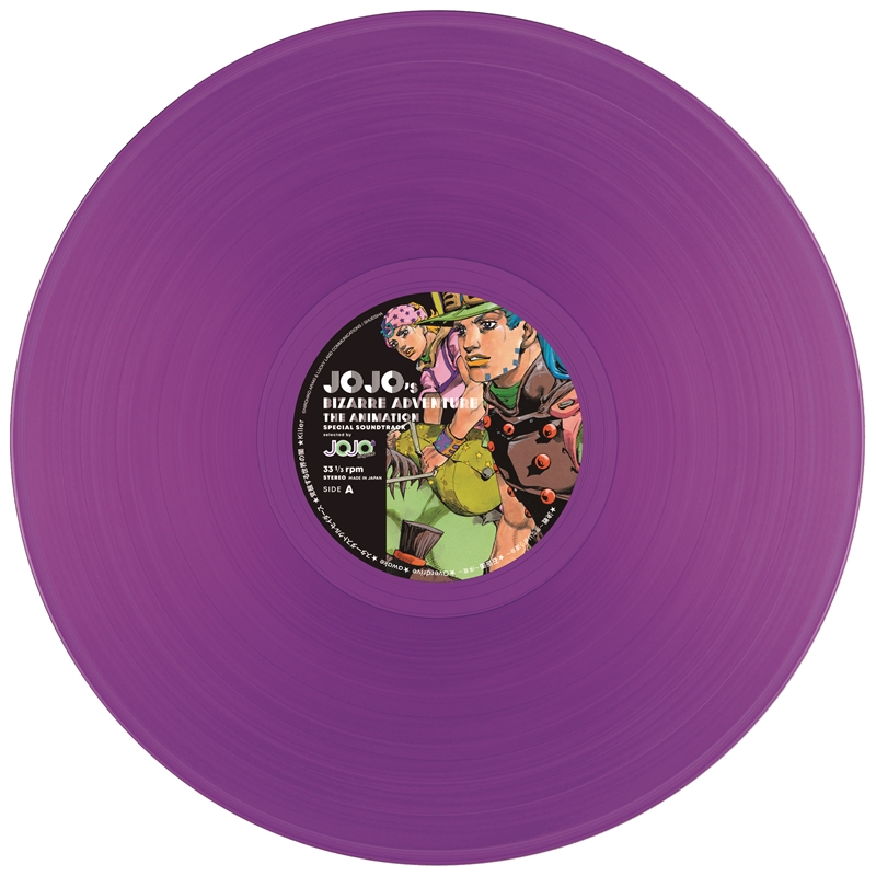 日本限定 JOJO magazine 2026 SPRING ／ 黑膠 SOUNDTRACK ／ 黑膠唱片機 AUREX AX-RP10