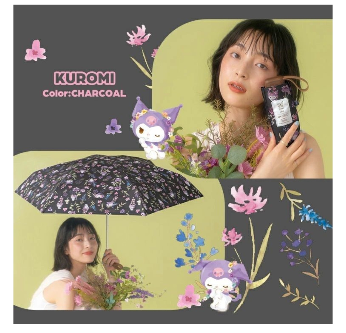 Wpc. - Sanrio 水彩花語涼感迷你折疊晴雨傘