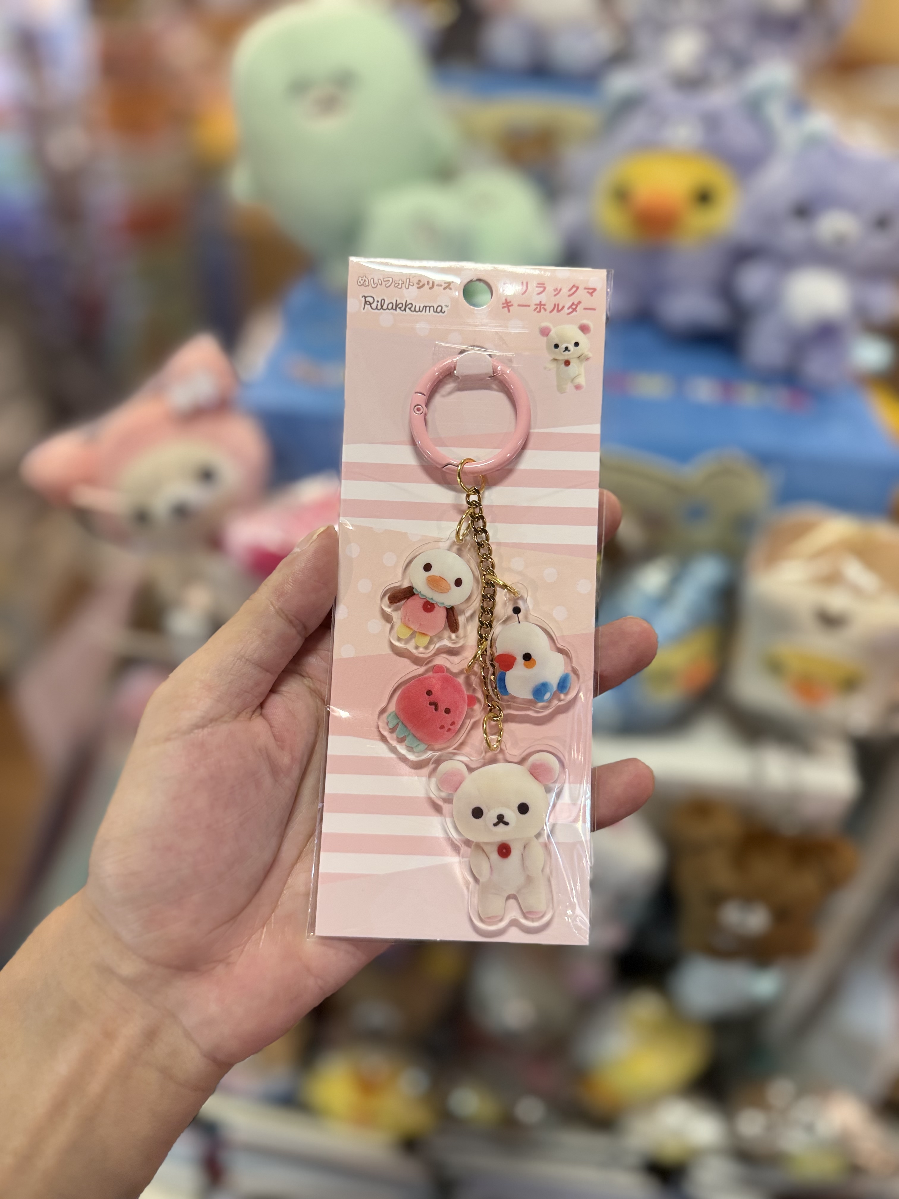 《現貨》全新rilakkuma寫真系列掛飾