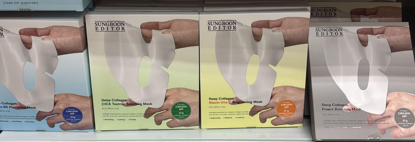 Sungboon 膠原蛋白面膜  全新上市🆕4款膠原蛋白面膜✨4重無針水光功效💉