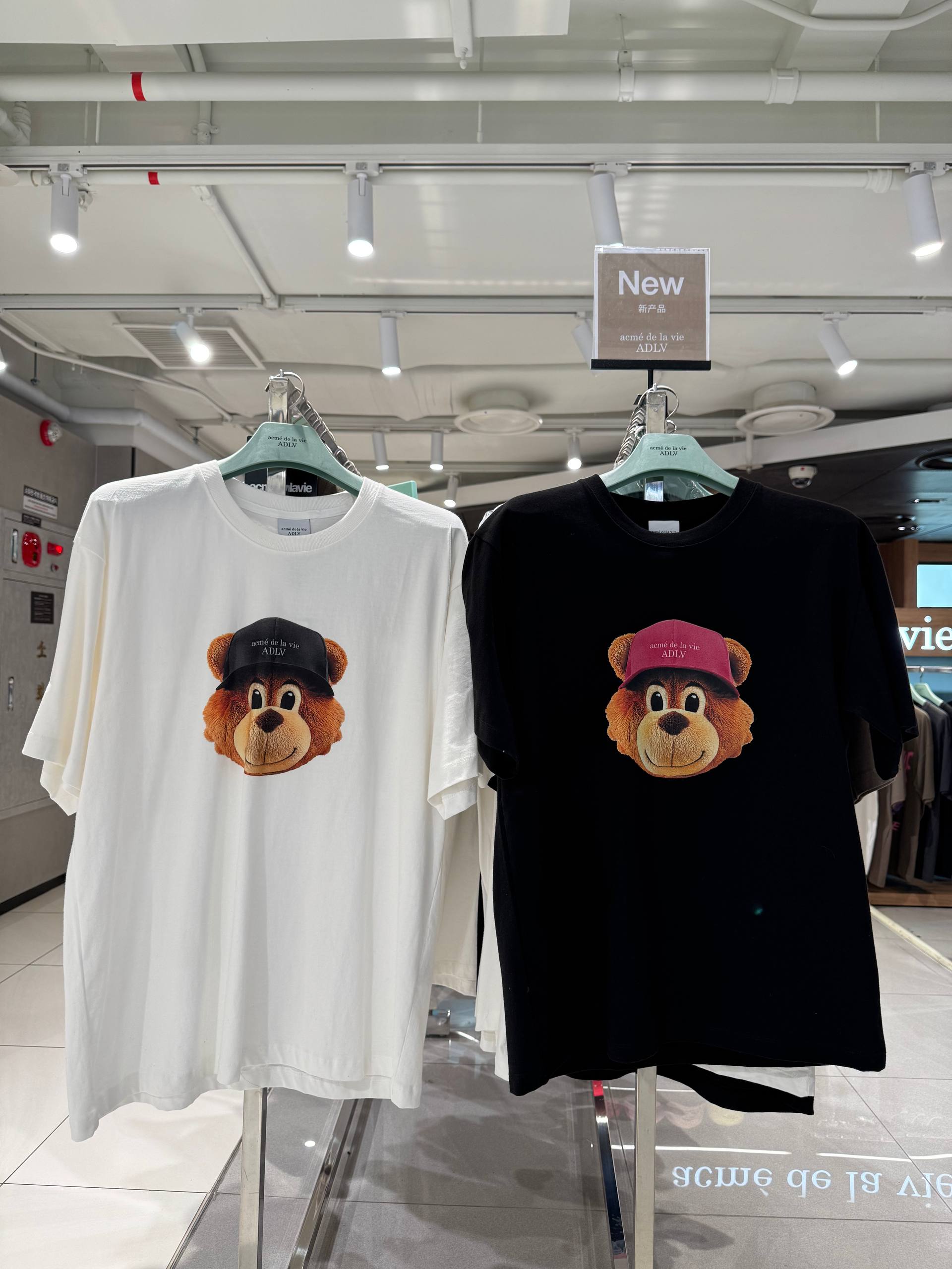 🇰🇷ADLV OVER T✨