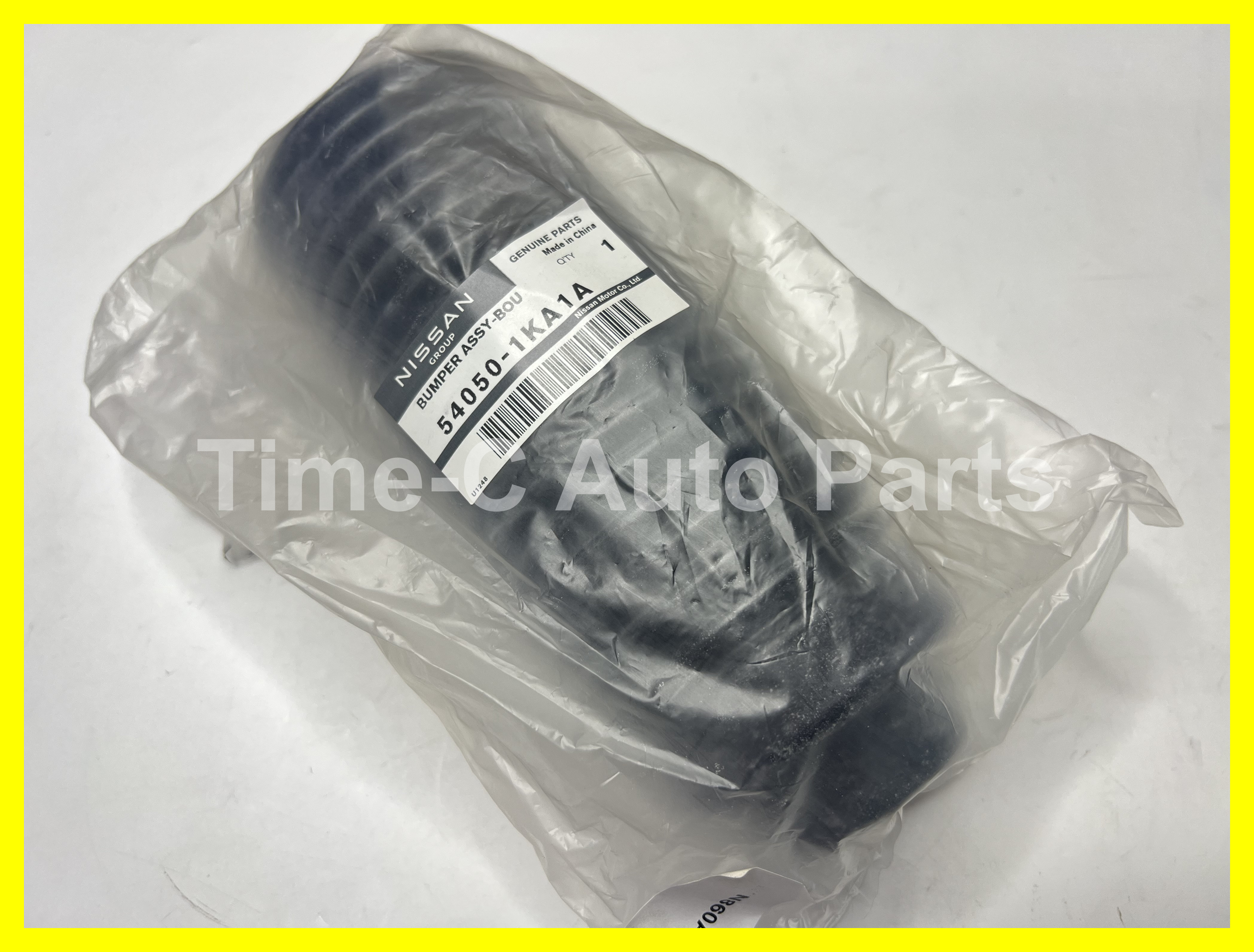 頭避震機塵蓋連頂膠 54050-1KA1A - Nissan Juke