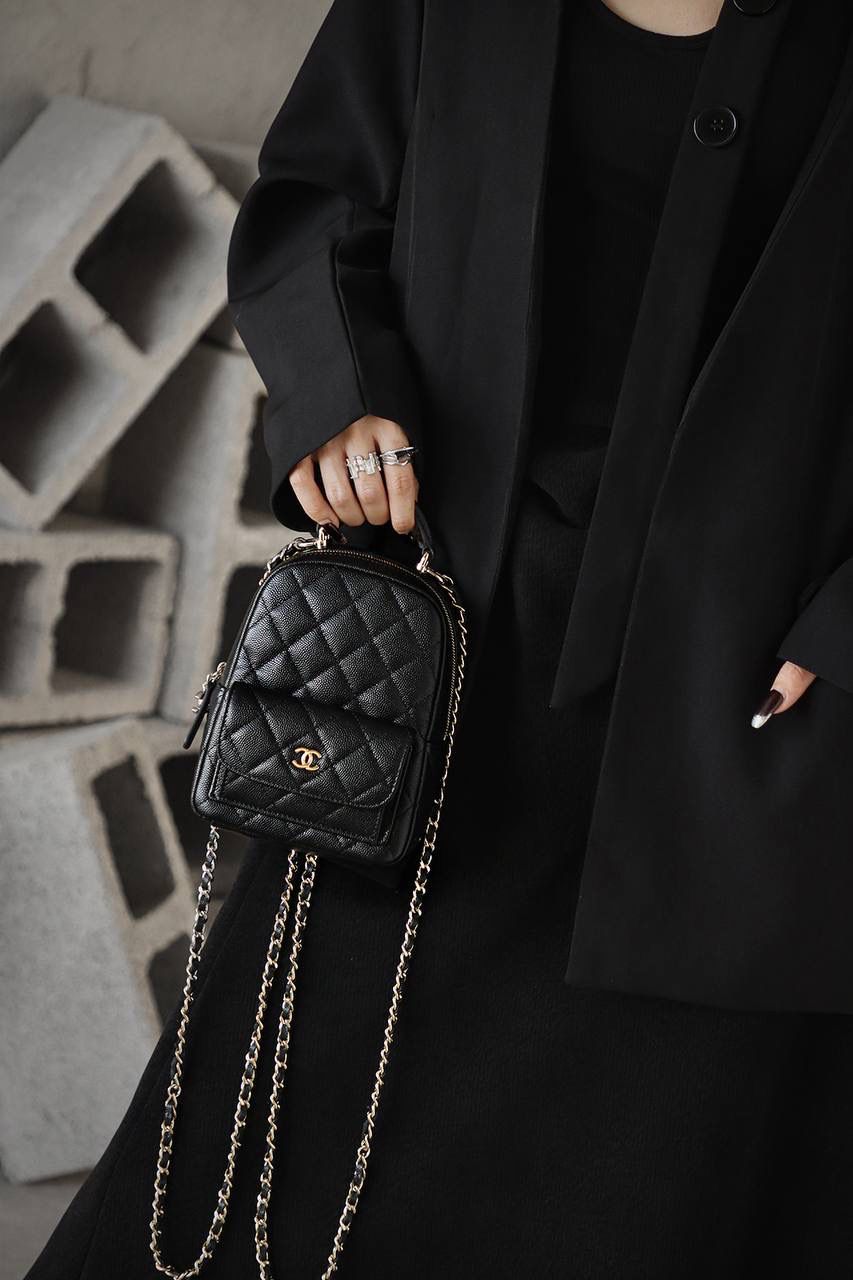 Quilted Mini Backpack with Chain Straps