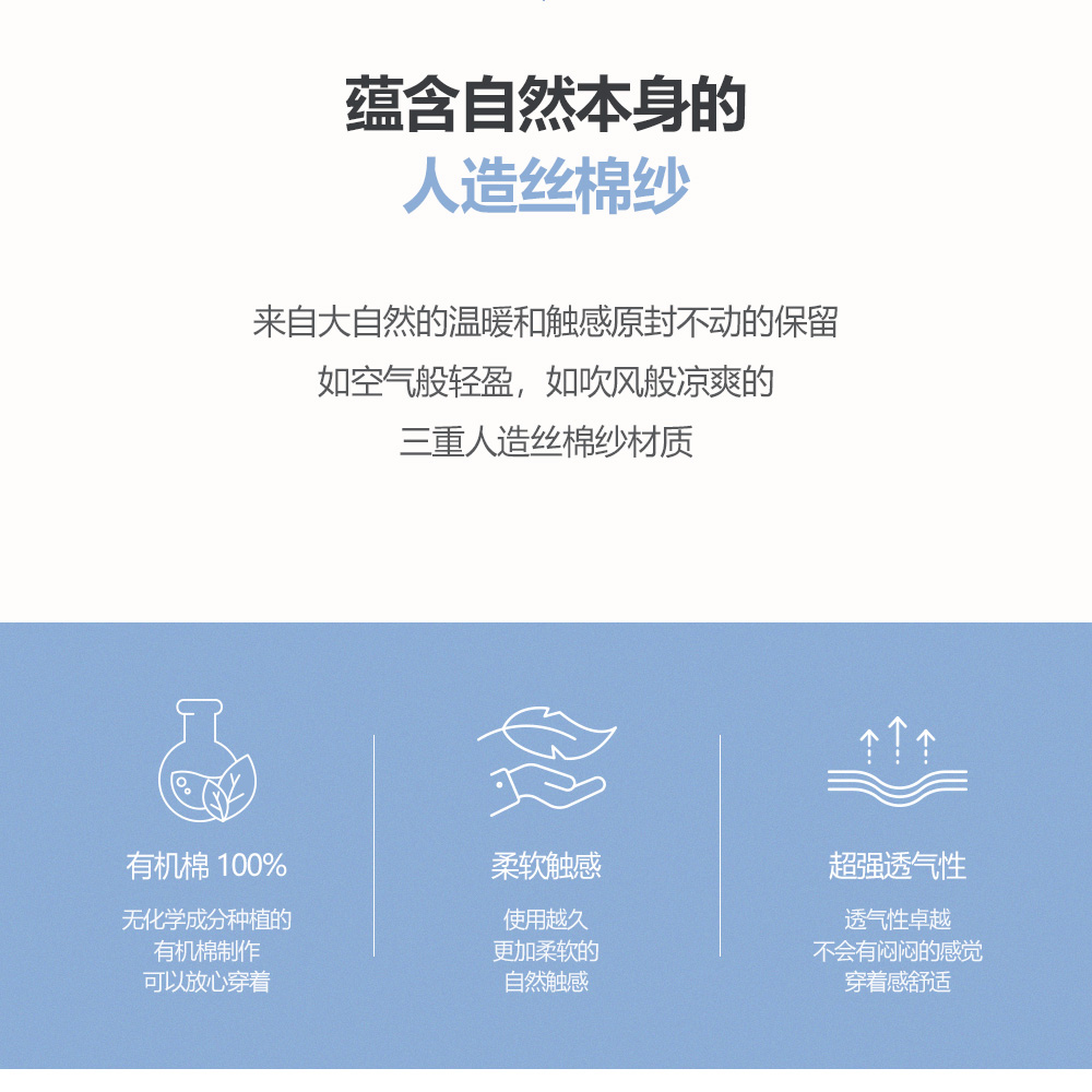 26S/S DTD Flora碎花溫馨系列-棉紗手絹