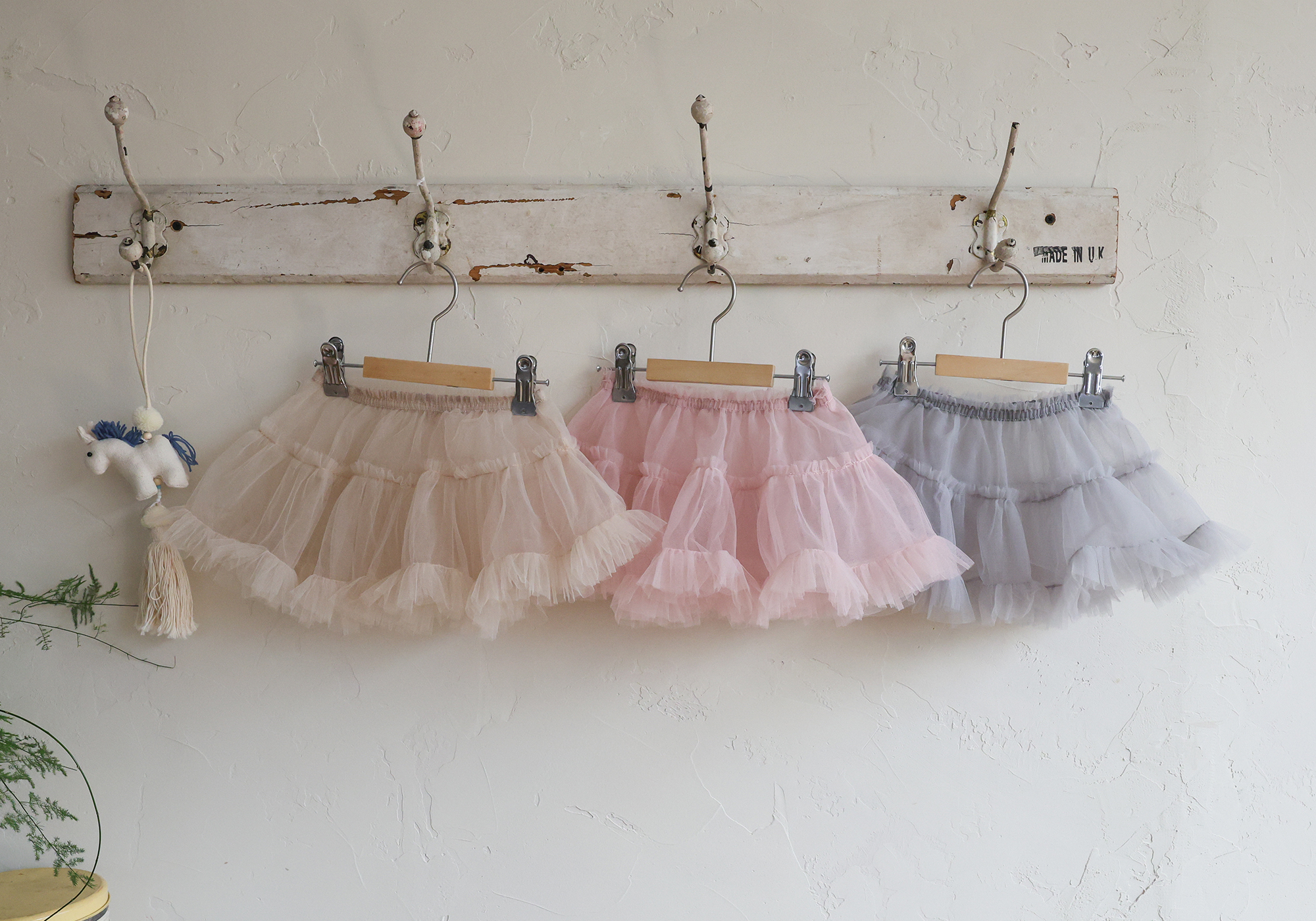 FLO | Anna skirt 