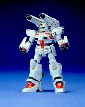 1/100 G-Cannon