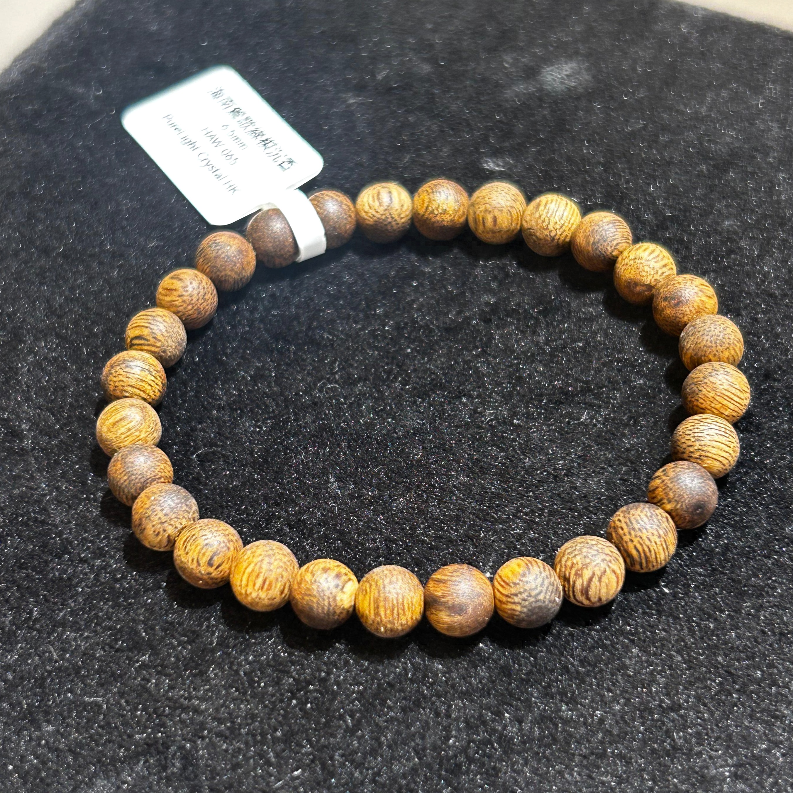 海南鶯歌綠棋沉香6.5mm